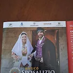 Il Giardinetto 3*