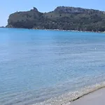 Il Giardinetto